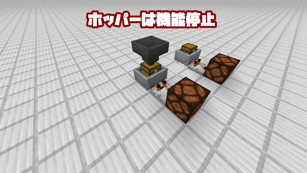 マイクラ 加速レール 感知レール アクティベーターレールの使い方 統合版