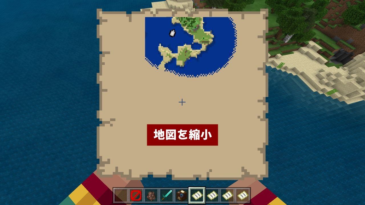 最高のマインクラフト 最新のhdマイクラ 地図 拡張 Switch