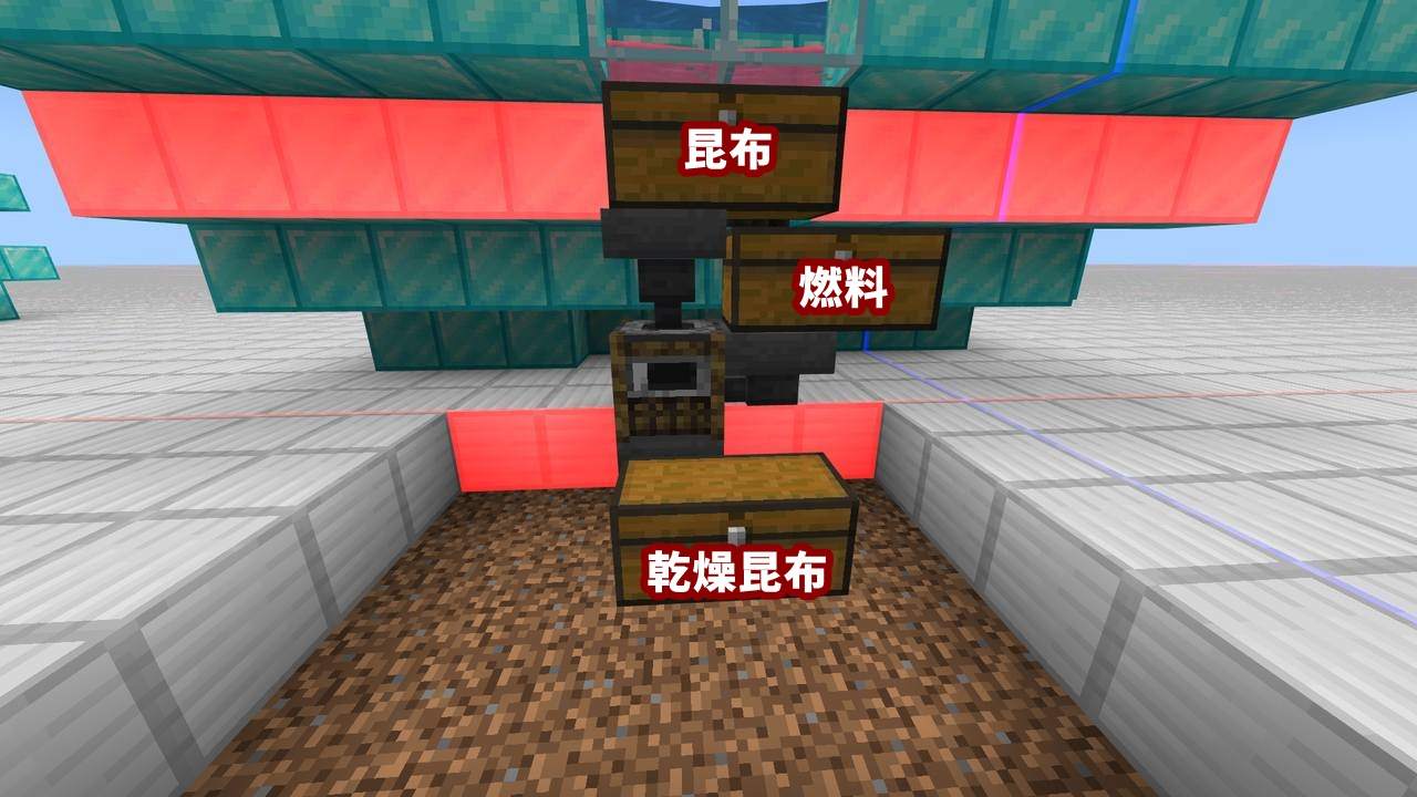 最高のマインクラフト 50 燃料 マイクラ